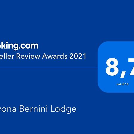 Navona Bernini Lodge Рим Экстерьер фото